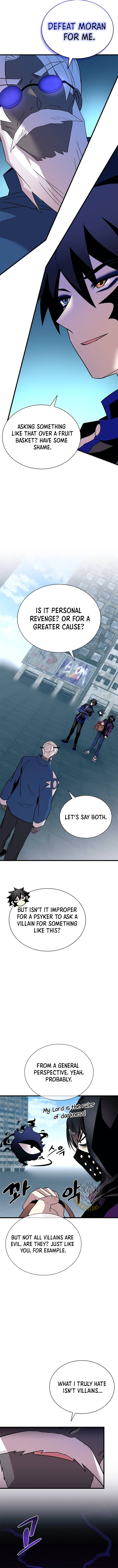 Villain to Kill Chapter 184 7